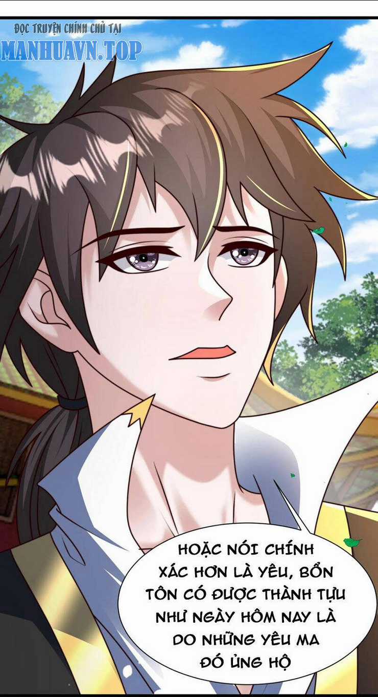 Ta Nuôi Quỷ Ở Trấn Ma Ty Chapter 295 trang 13