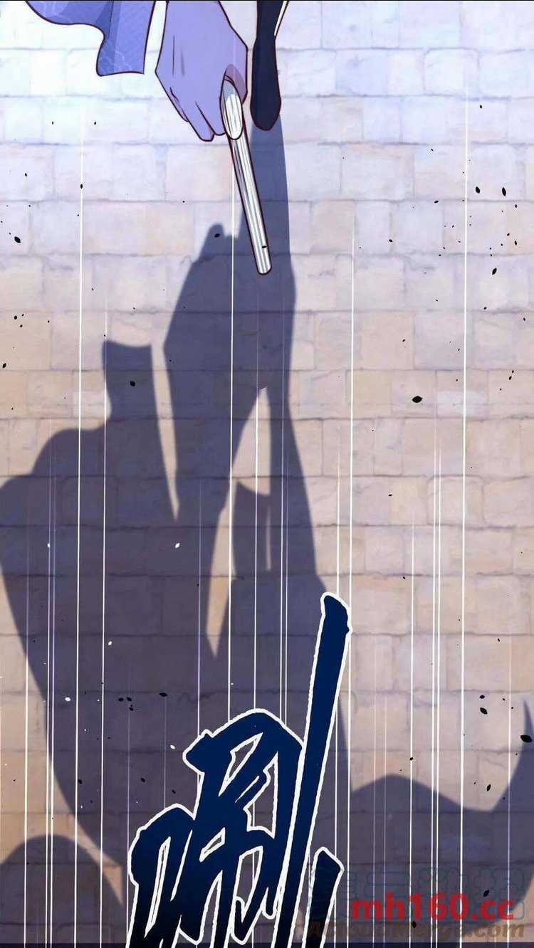 Ta Nuôi Quỷ Ở Trấn Ma Ty Chapter 3 trang 24