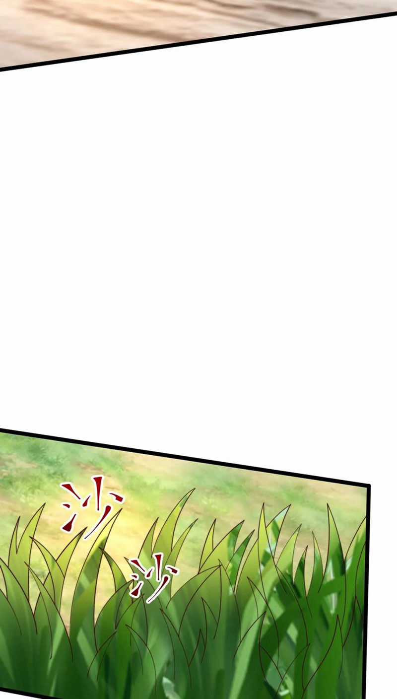 Ta Nuôi Quỷ Ở Trấn Ma Ty Chapter 308 trang 16