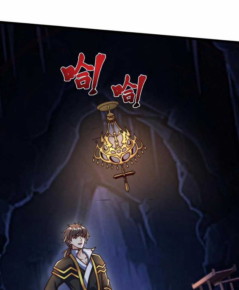 Ta Nuôi Quỷ Ở Trấn Ma Ty Chapter 309 trang 4