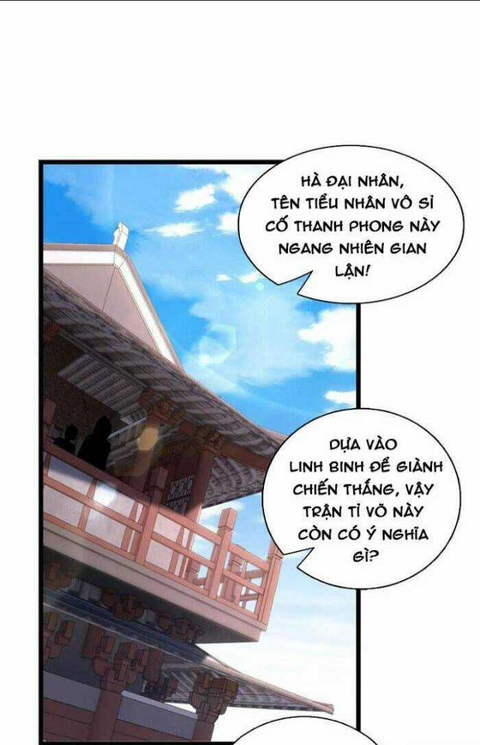 Ta Nuôi Quỷ Ở Trấn Ma Ty Chapter 31 trang 17