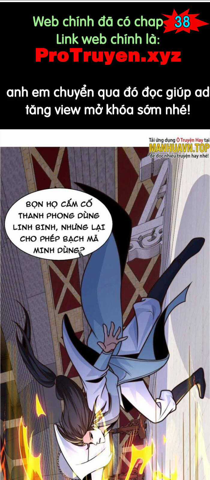 Ta Nuôi Quỷ Ở Trấn Ma Ty Chapter 37 trang 0