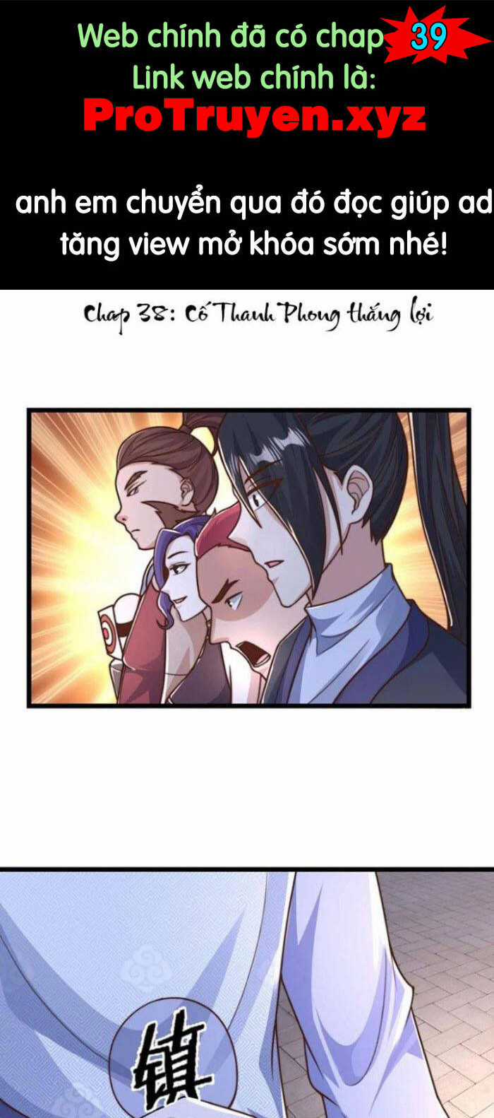 Ta Nuôi Quỷ Ở Trấn Ma Ty Chapter 38 trang 0