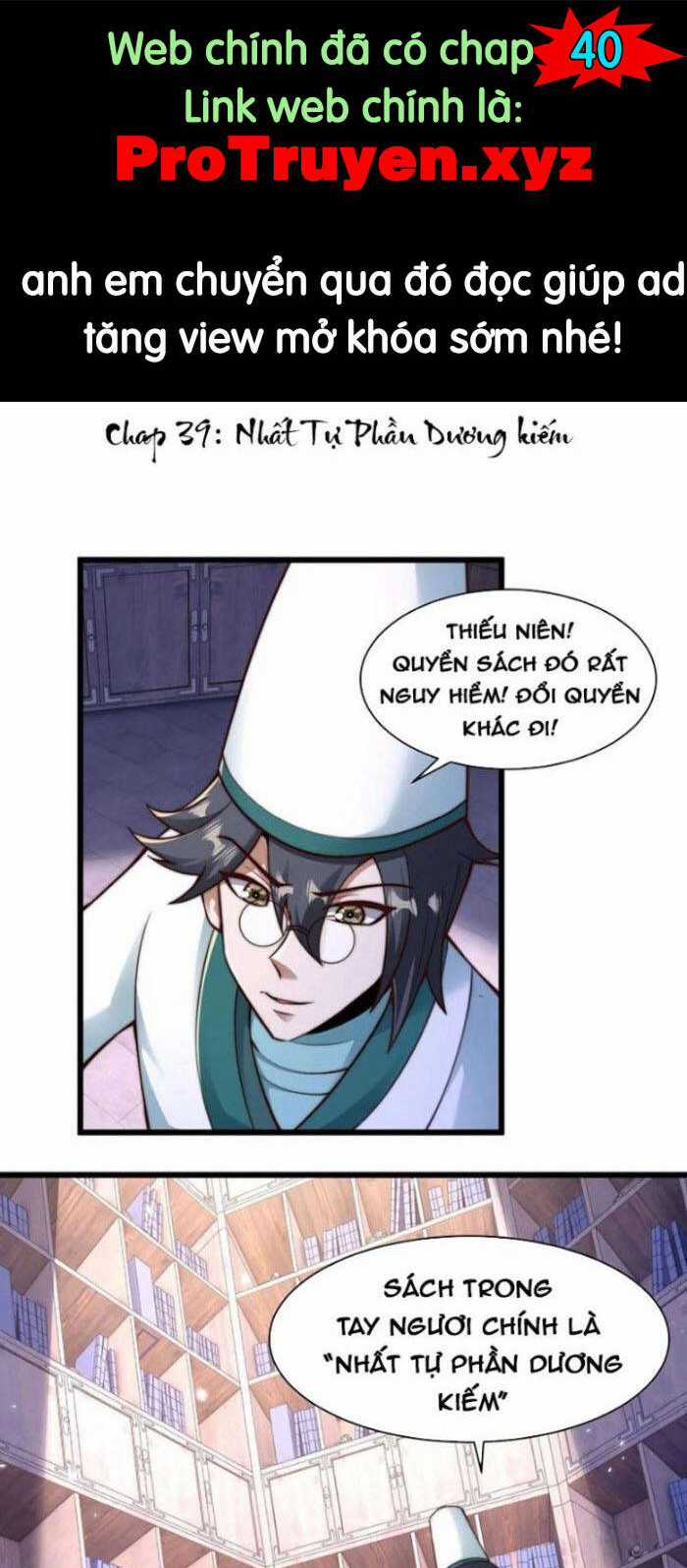 Ta Nuôi Quỷ Ở Trấn Ma Ty Chapter 39 trang 0