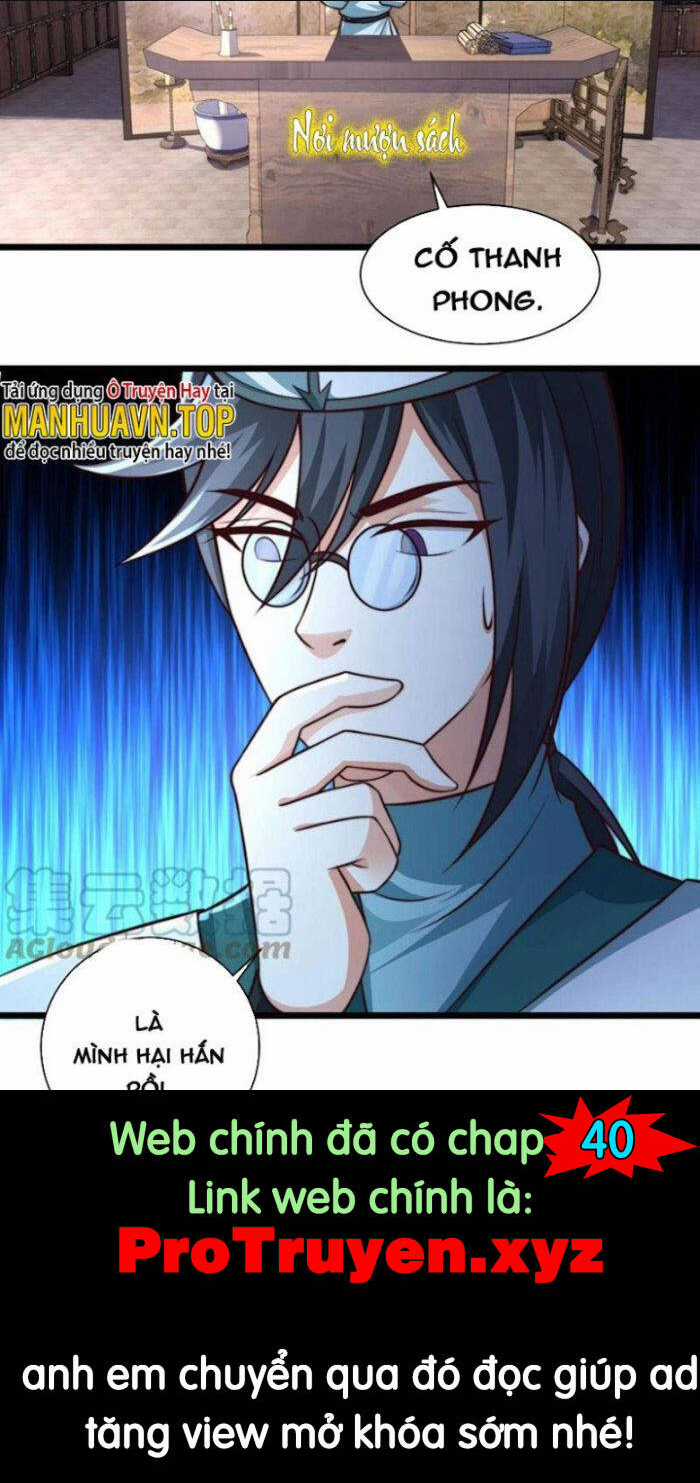 Ta Nuôi Quỷ Ở Trấn Ma Ty Chapter 39 trang 15