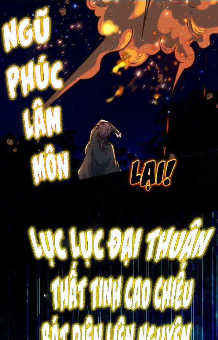 Ta Nuôi Quỷ Ở Trấn Ma Ty Chapter 41 trang 9