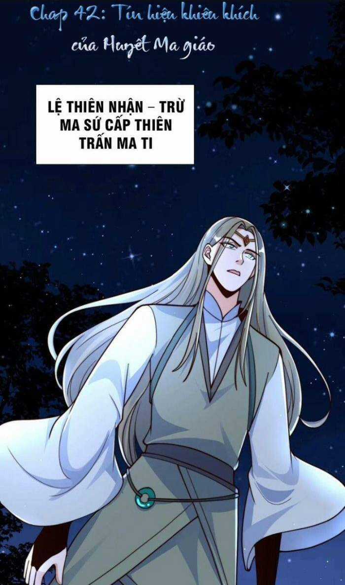 Ta Nuôi Quỷ Ở Trấn Ma Ty Chapter 42 trang 1