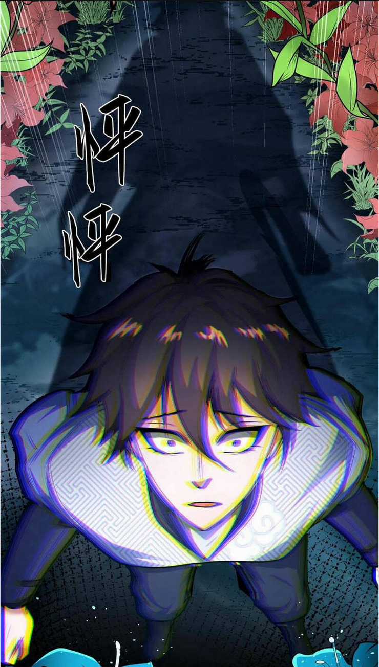 Ta Nuôi Quỷ Ở Trấn Ma Ty Chapter 5 trang 9