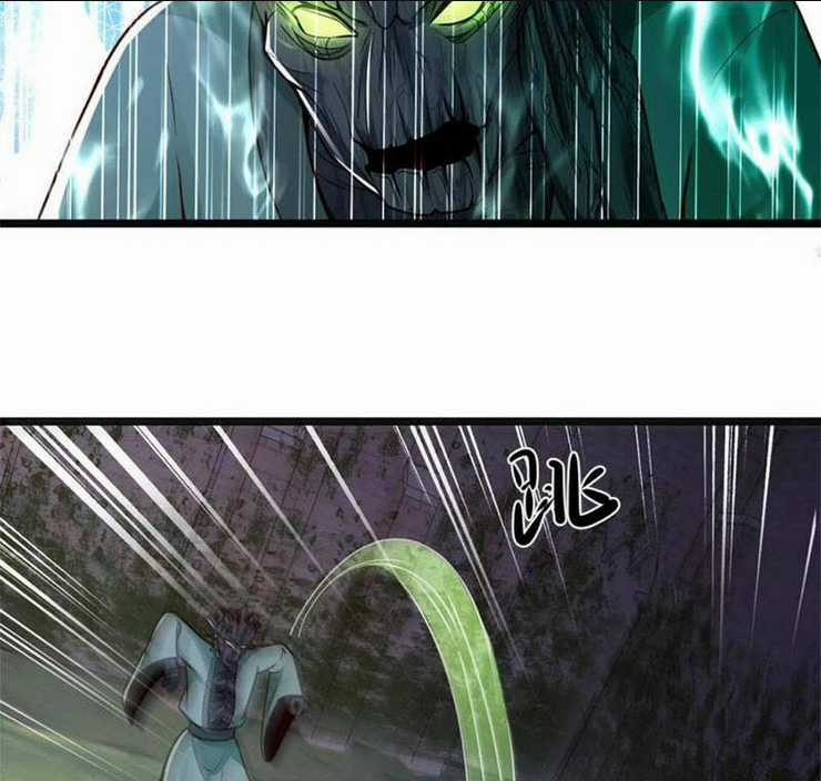 Ta Nuôi Quỷ Ở Trấn Ma Ty Chapter 9 trang 16