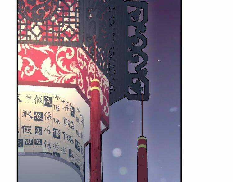 Ta Ở Cổ Đại Làm Ngôi Sao Chapter 3 trang 39