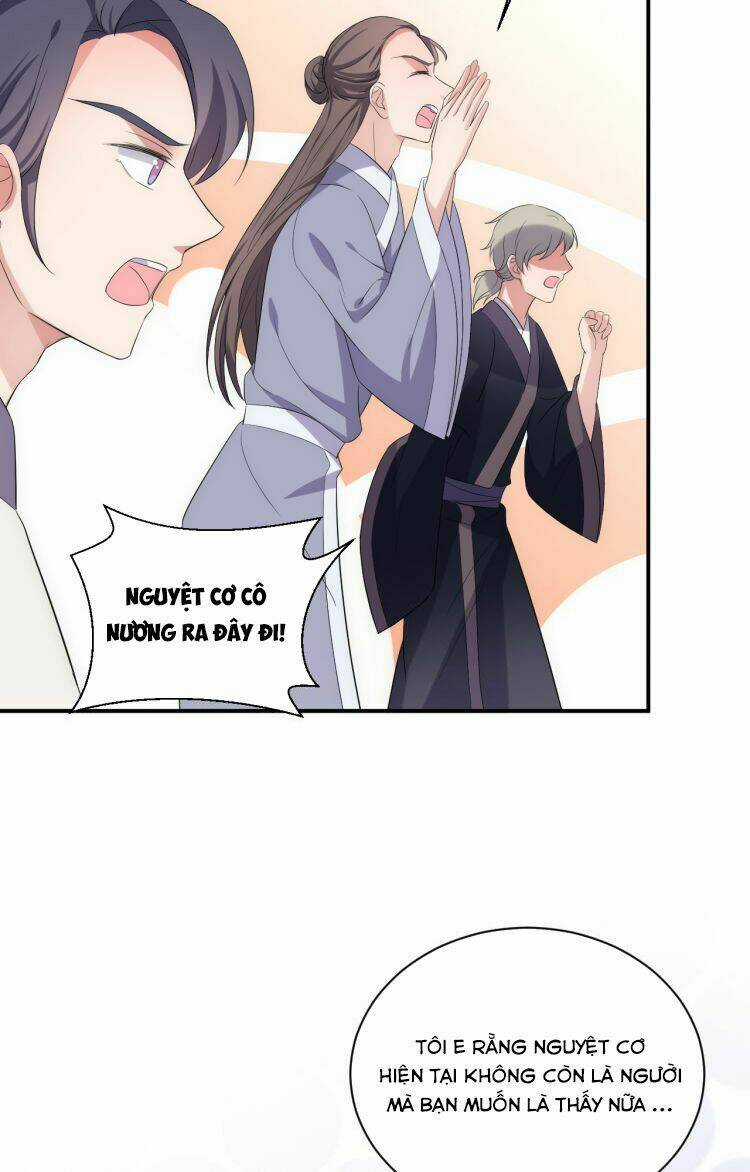 Ta Ở Cổ Đại Làm Ngôi Sao Chapter 3 trang 91