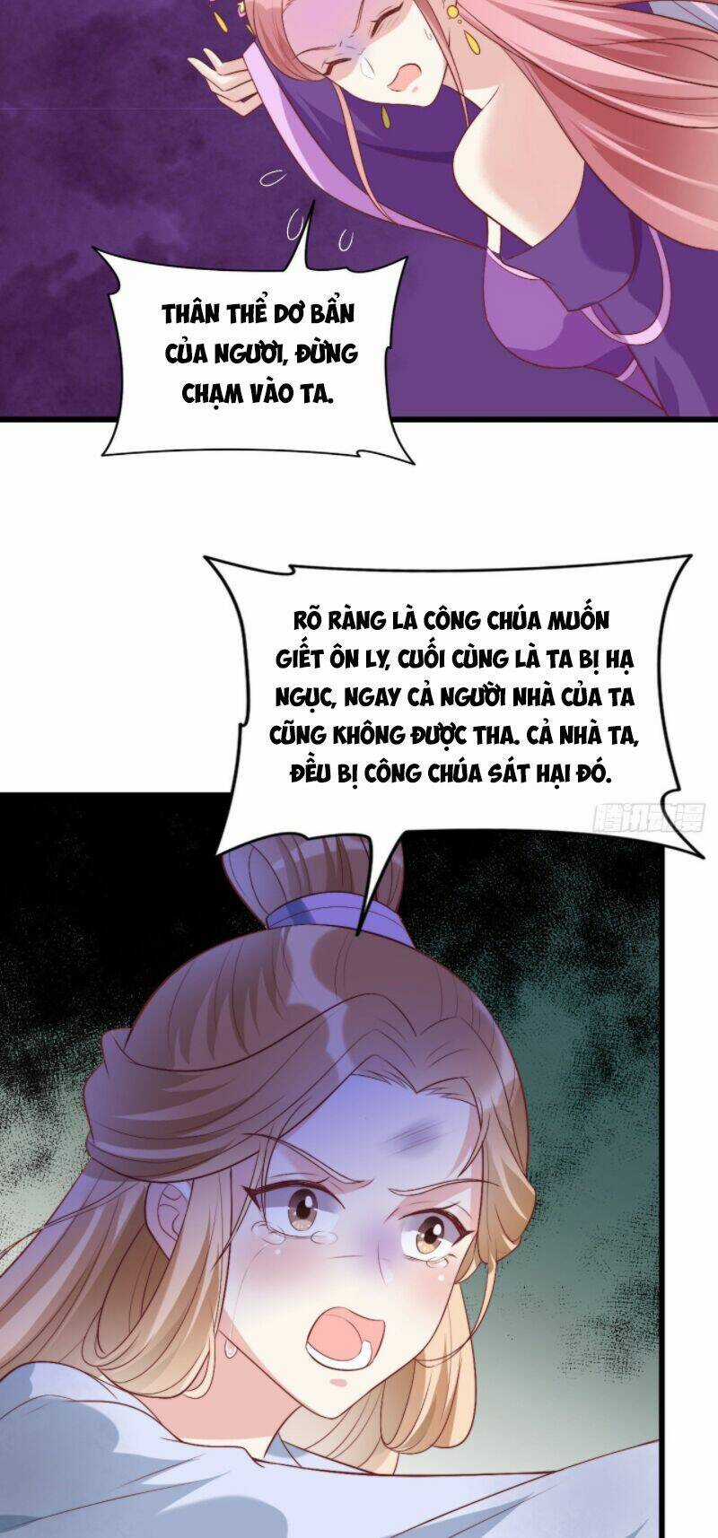 Ta Ở Cổ Đại Nuôi Nam Nhân Chapter 118 trang 23