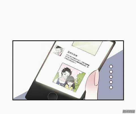 Ta Ở Cổ Đại Xích Cp Chapter 1 trang 14