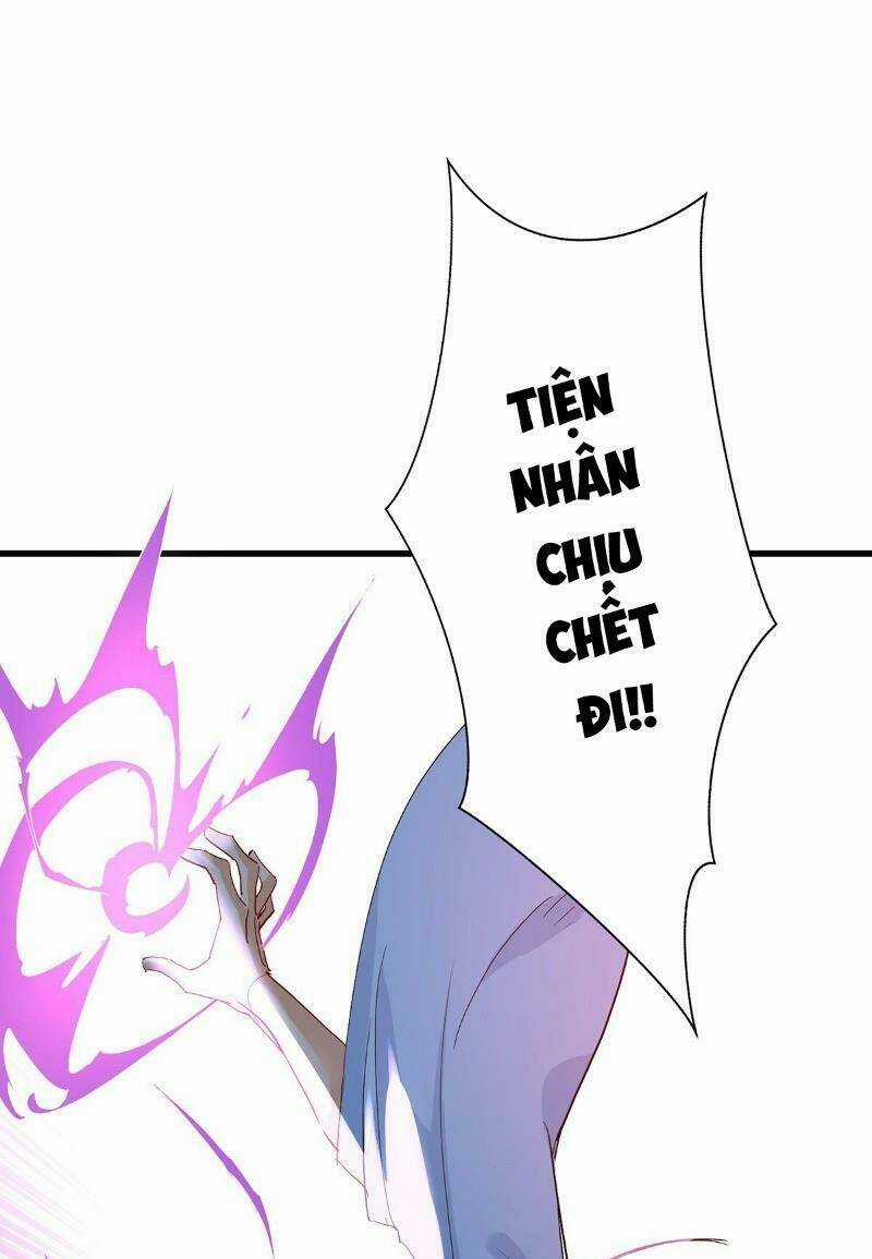 Ta Ở Dị Giới Nuôi Dưỡng Nam Thần: Thần Y Cửu Tiểu Thư Chapter 10 trang 14