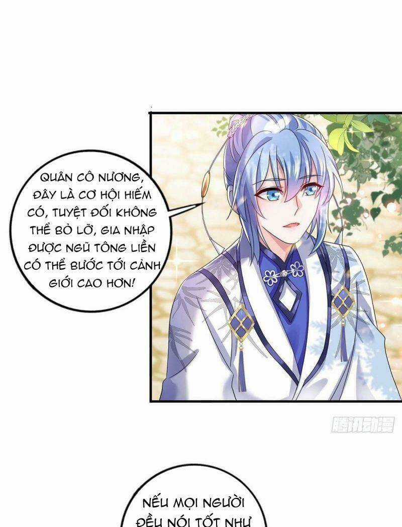 Ta Ở Dị Giới Nuôi Dưỡng Nam Thần: Thần Y Cửu Tiểu Thư Chapter 101 trang 13