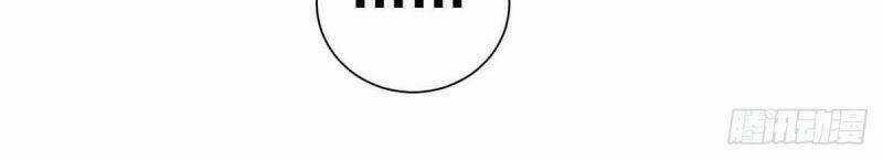 Ta Ở Dị Giới Nuôi Dưỡng Nam Thần: Thần Y Cửu Tiểu Thư Chapter 103 trang 12