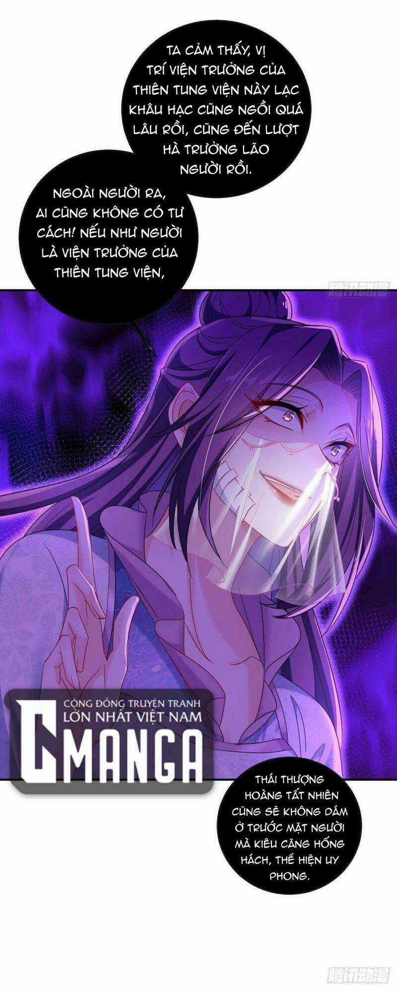 Ta Ở Dị Giới Nuôi Dưỡng Nam Thần: Thần Y Cửu Tiểu Thư Chapter 104 trang 2