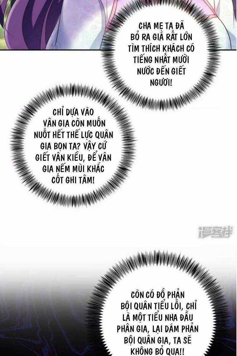 Ta Ở Dị Giới Nuôi Dưỡng Nam Thần: Thần Y Cửu Tiểu Thư Chapter 105 trang 26