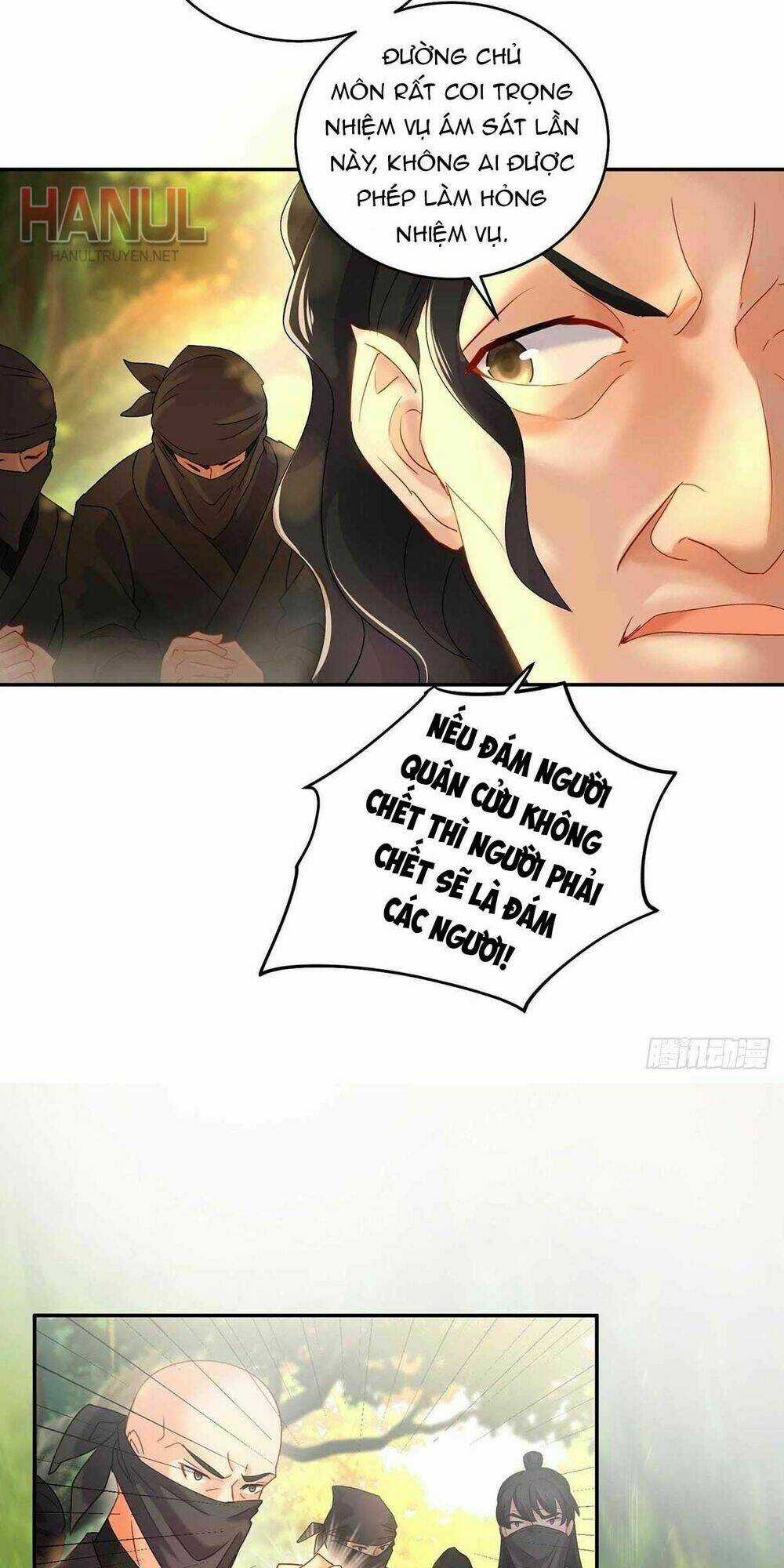 Ta Ở Dị Giới Nuôi Dưỡng Nam Thần: Thần Y Cửu Tiểu Thư Chapter 110 trang 16