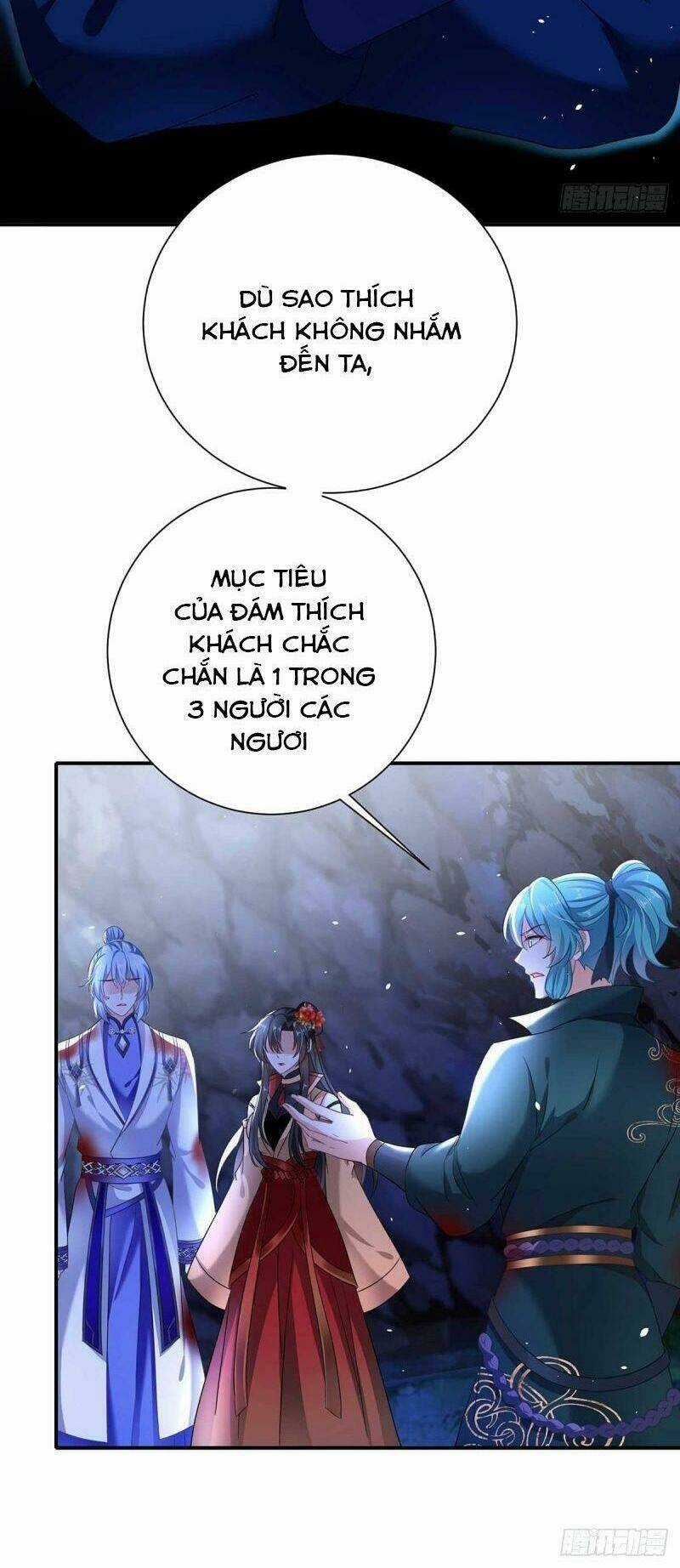 Ta Ở Dị Giới Nuôi Dưỡng Nam Thần: Thần Y Cửu Tiểu Thư Chapter 114 trang 23