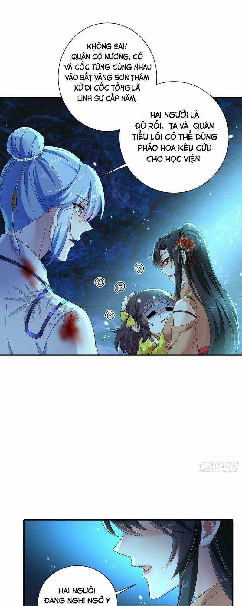 Ta Ở Dị Giới Nuôi Dưỡng Nam Thần: Thần Y Cửu Tiểu Thư Chapter 115 trang 11