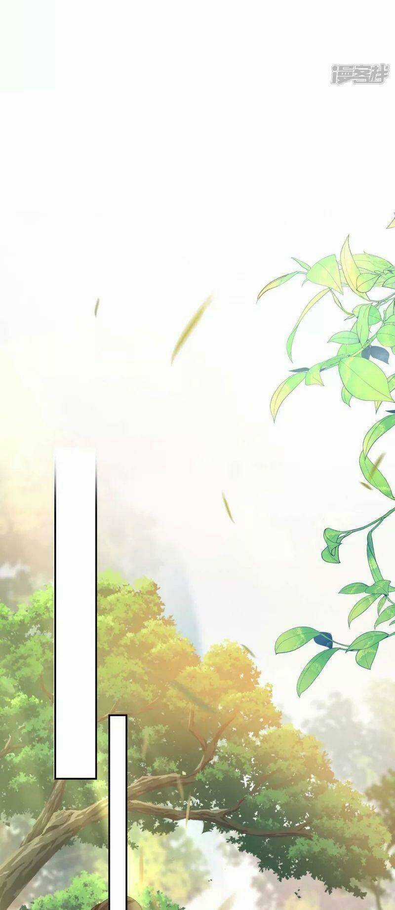 Ta Ở Dị Giới Nuôi Dưỡng Nam Thần: Thần Y Cửu Tiểu Thư Chapter 117 trang 4