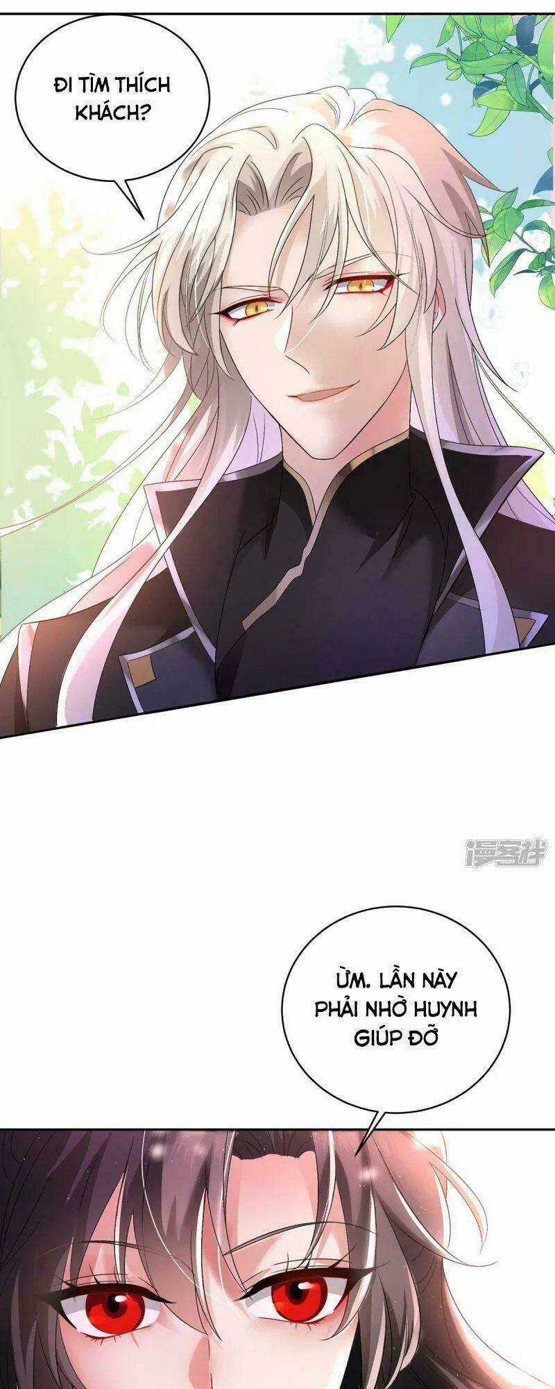 Ta Ở Dị Giới Nuôi Dưỡng Nam Thần: Thần Y Cửu Tiểu Thư Chapter 117 trang 6