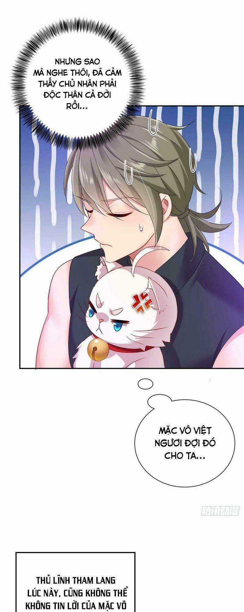 Ta Ở Dị Giới Nuôi Dưỡng Nam Thần: Thần Y Cửu Tiểu Thư Chapter 119 trang 13