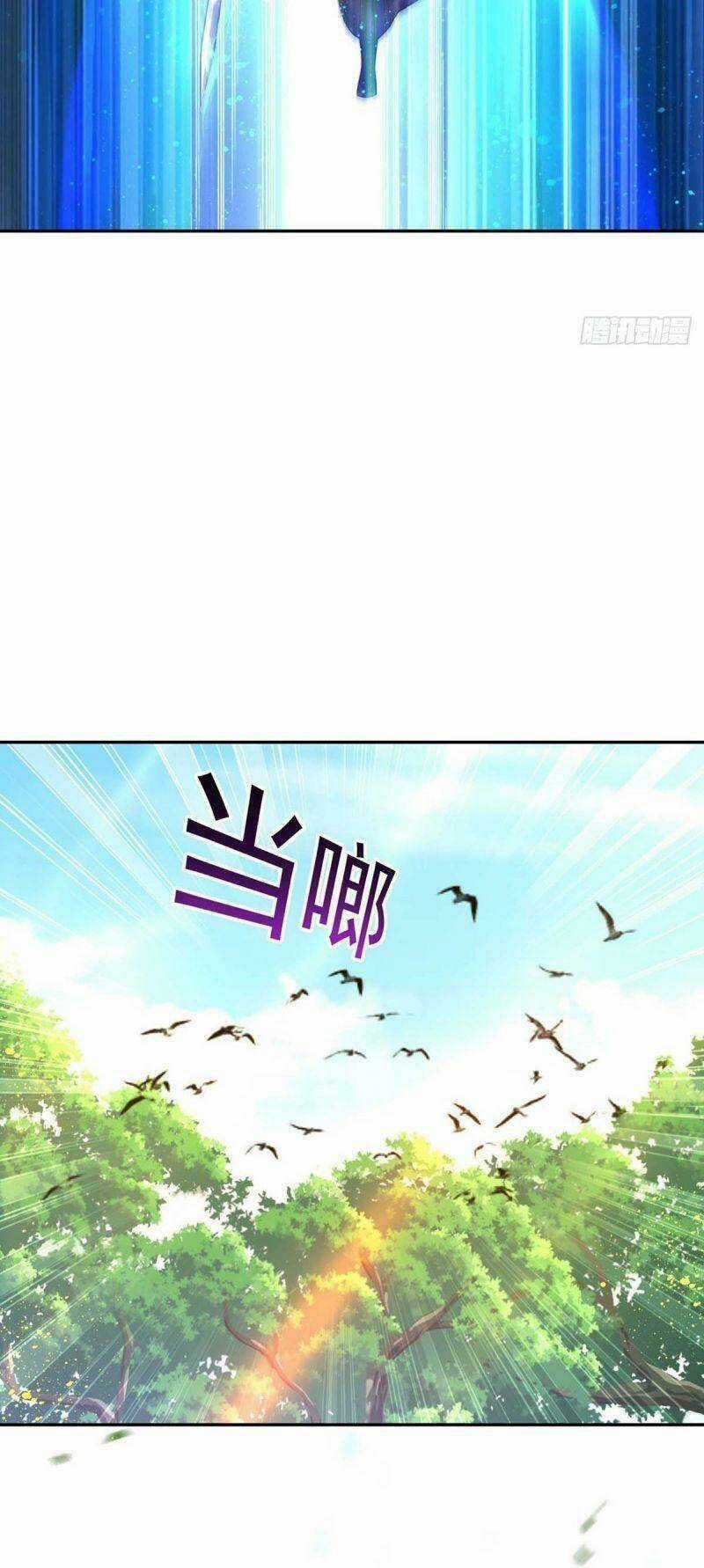 Ta Ở Dị Giới Nuôi Dưỡng Nam Thần: Thần Y Cửu Tiểu Thư Chapter 120 trang 17