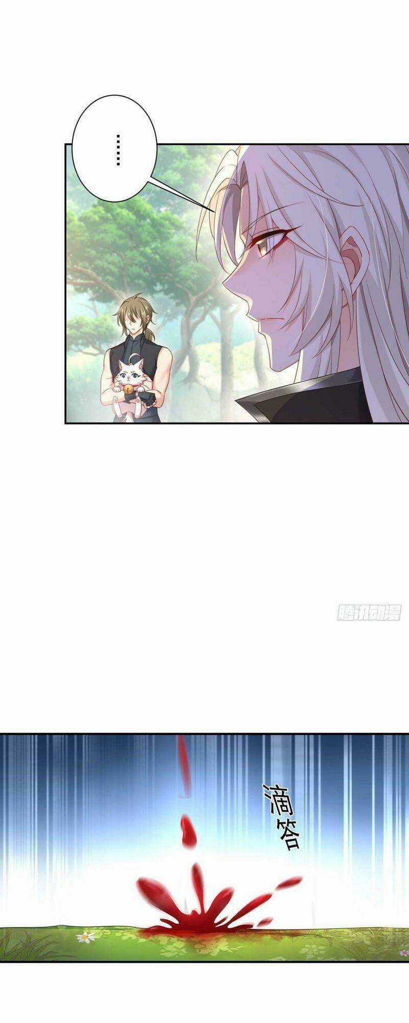 Ta Ở Dị Giới Nuôi Dưỡng Nam Thần: Thần Y Cửu Tiểu Thư Chapter 120 trang 19