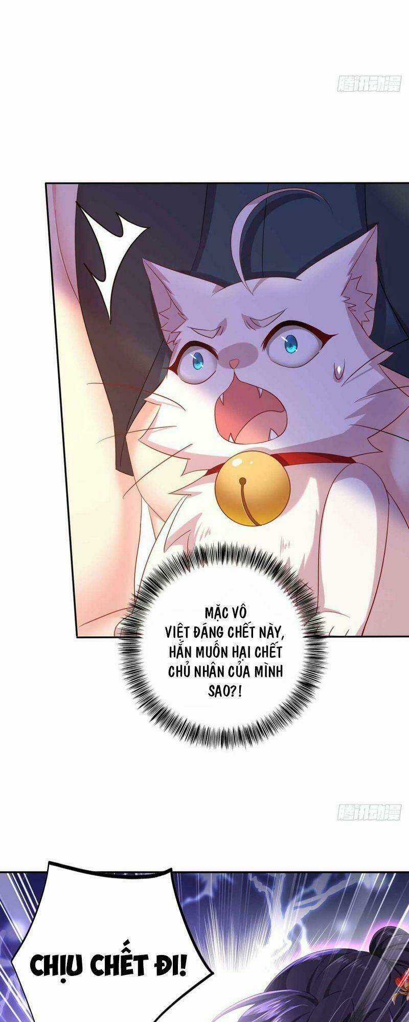 Ta Ở Dị Giới Nuôi Dưỡng Nam Thần: Thần Y Cửu Tiểu Thư Chapter 120 trang 8