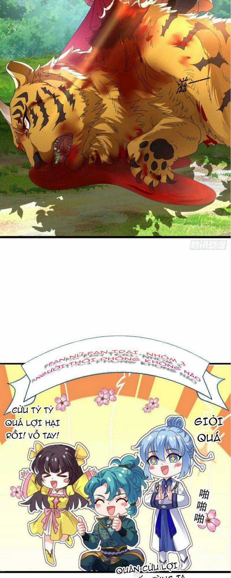 Ta Ở Dị Giới Nuôi Dưỡng Nam Thần: Thần Y Cửu Tiểu Thư Chapter 122 trang 12