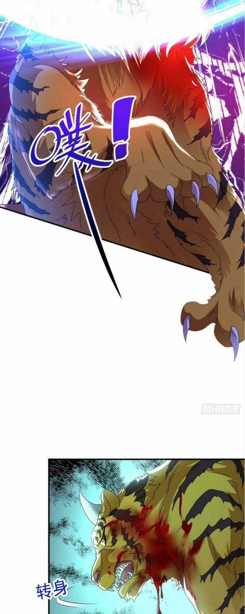 Ta Ở Dị Giới Nuôi Dưỡng Nam Thần: Thần Y Cửu Tiểu Thư Chapter 122 trang 8