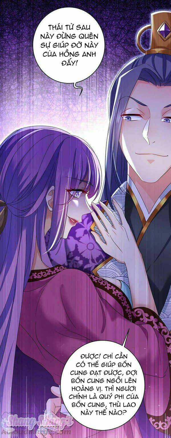 Ta Ở Dị Giới Nuôi Dưỡng Nam Thần: Thần Y Cửu Tiểu Thư Chapter 124 trang 19