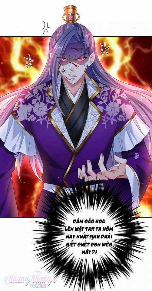 Ta Ở Dị Giới Nuôi Dưỡng Nam Thần: Thần Y Cửu Tiểu Thư Chapter 126 trang 11