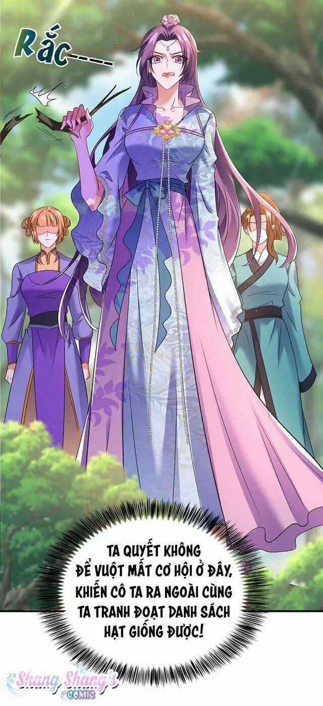 Ta Ở Dị Giới Nuôi Dưỡng Nam Thần: Thần Y Cửu Tiểu Thư Chapter 131 trang 24