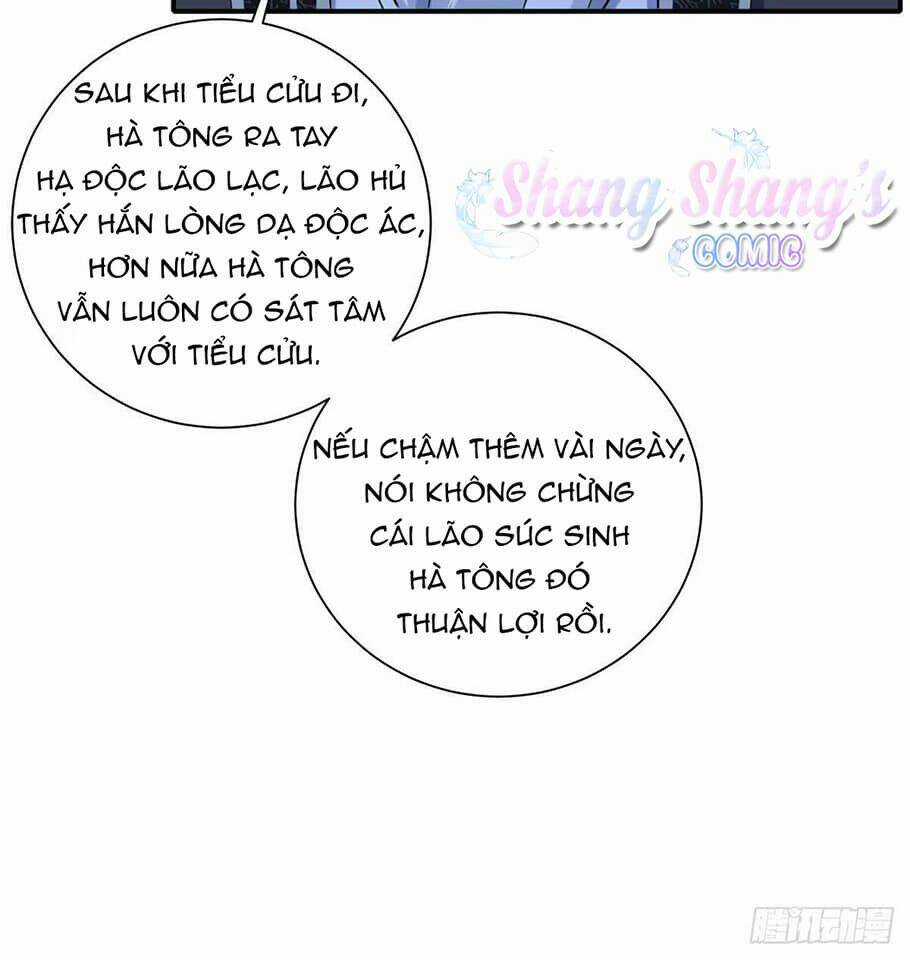 Ta Ở Dị Giới Nuôi Dưỡng Nam Thần: Thần Y Cửu Tiểu Thư Chapter 138 trang 21