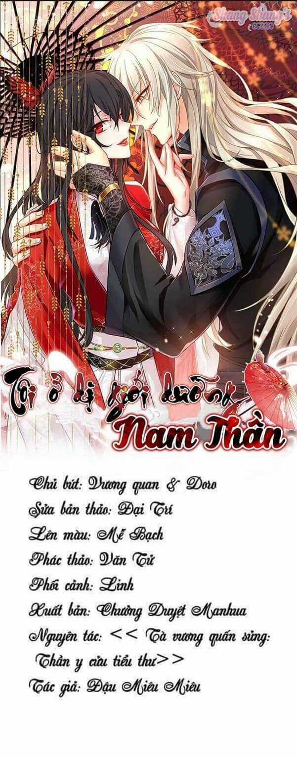 Ta Ở Dị Giới Nuôi Dưỡng Nam Thần: Thần Y Cửu Tiểu Thư Chapter 140 trang 0