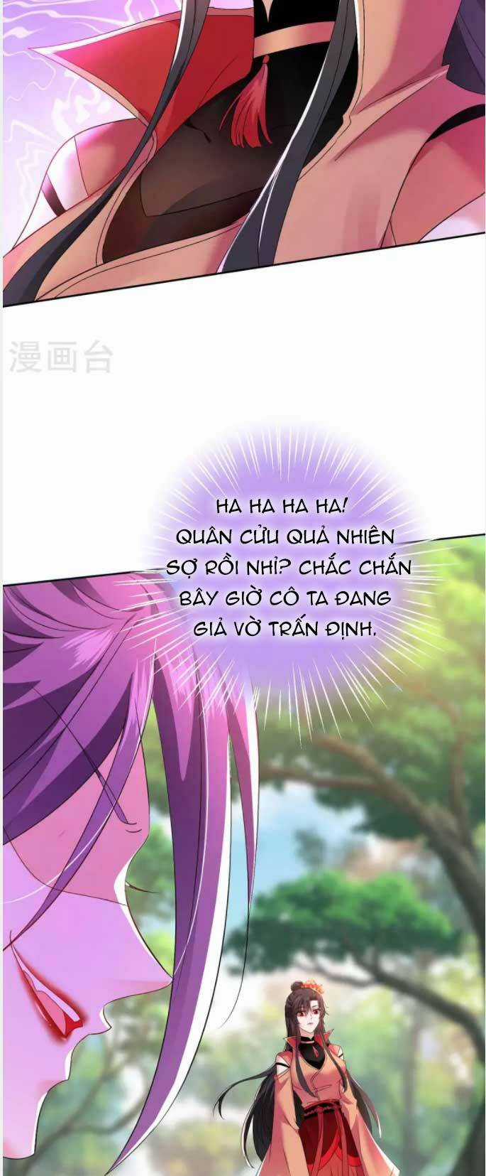 Ta Ở Dị Giới Nuôi Dưỡng Nam Thần: Thần Y Cửu Tiểu Thư Chapter 143 trang 13