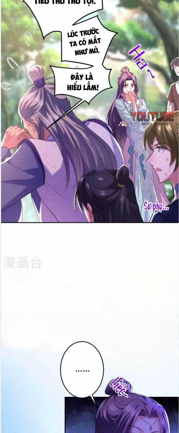 Ta Ở Dị Giới Nuôi Dưỡng Nam Thần: Thần Y Cửu Tiểu Thư Chapter 143 trang 7