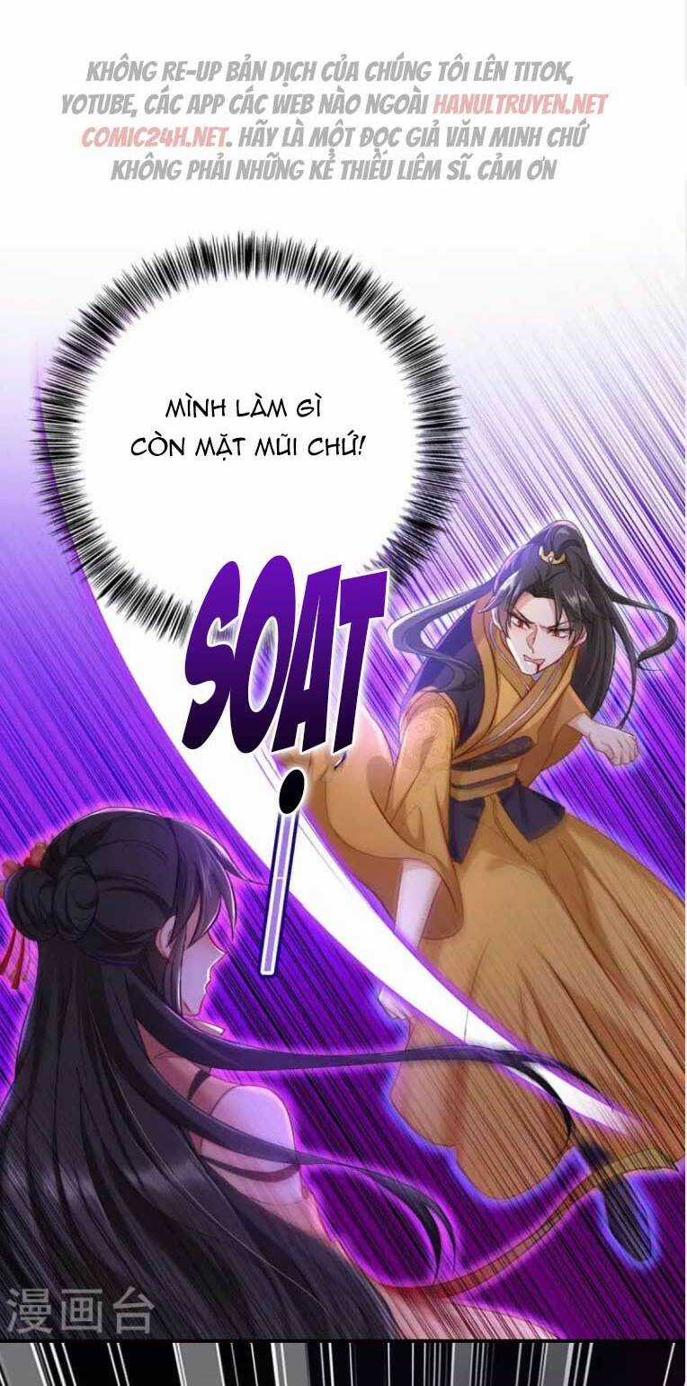 Ta Ở Dị Giới Nuôi Dưỡng Nam Thần: Thần Y Cửu Tiểu Thư Chapter 145 trang 24