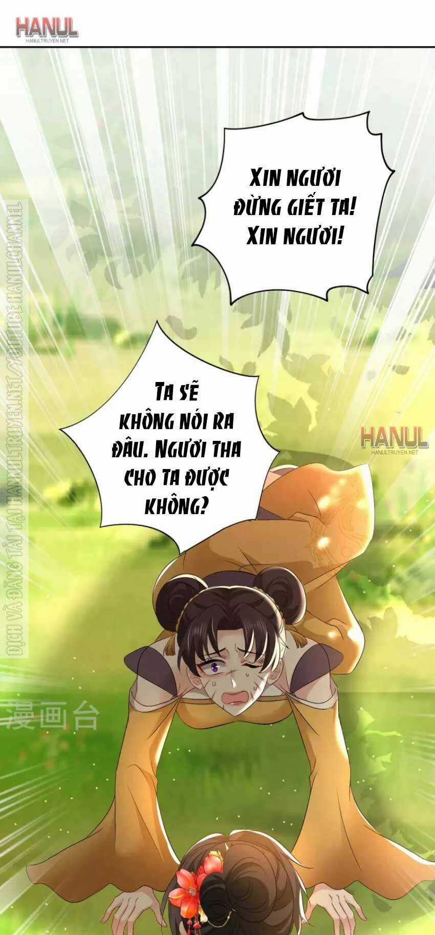 Ta Ở Dị Giới Nuôi Dưỡng Nam Thần: Thần Y Cửu Tiểu Thư Chapter 148 trang 1
