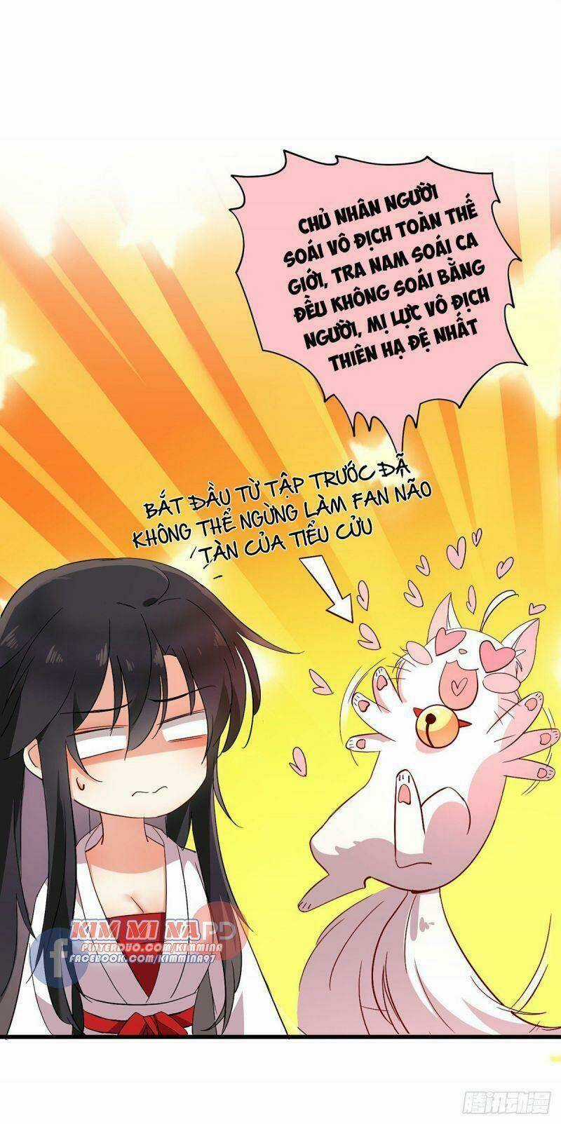 Ta Ở Dị Giới Nuôi Dưỡng Nam Thần: Thần Y Cửu Tiểu Thư Chapter 15 trang 13