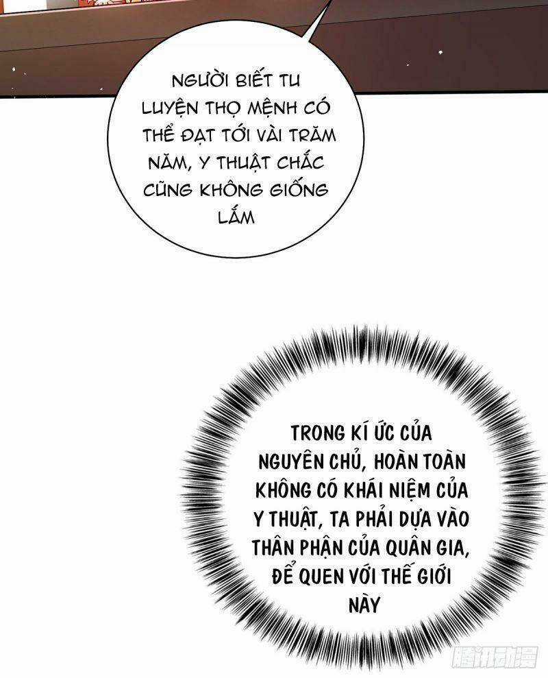 Ta Ở Dị Giới Nuôi Dưỡng Nam Thần: Thần Y Cửu Tiểu Thư Chapter 15 trang 3