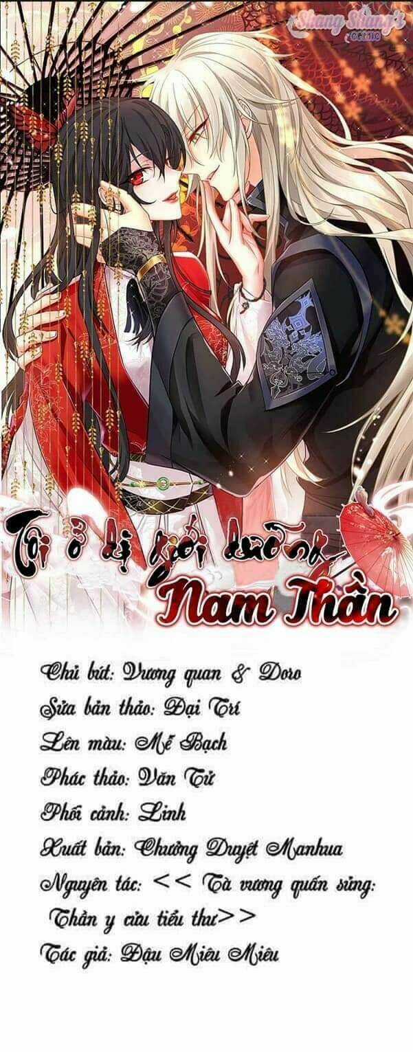 Ta Ở Dị Giới Nuôi Dưỡng Nam Thần: Thần Y Cửu Tiểu Thư Chapter 157 trang 0