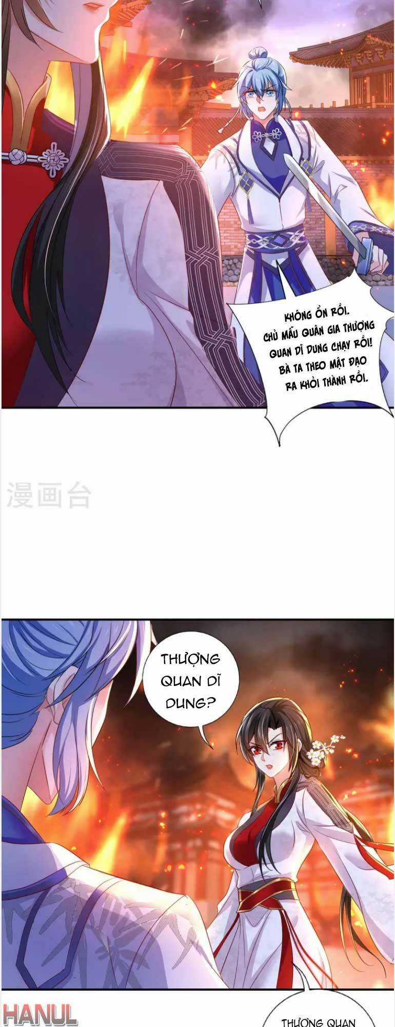 Ta Ở Dị Giới Nuôi Dưỡng Nam Thần: Thần Y Cửu Tiểu Thư Chapter 162 trang 18