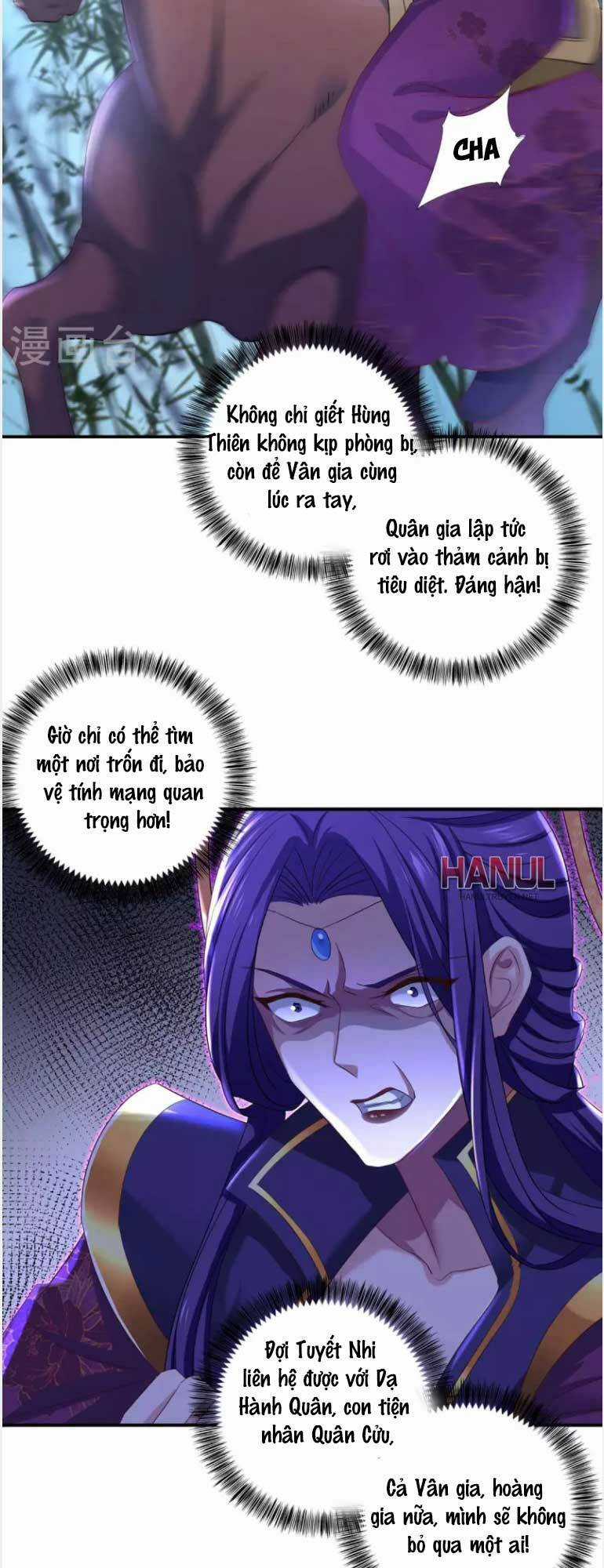 Ta Ở Dị Giới Nuôi Dưỡng Nam Thần: Thần Y Cửu Tiểu Thư Chapter 162 trang 21