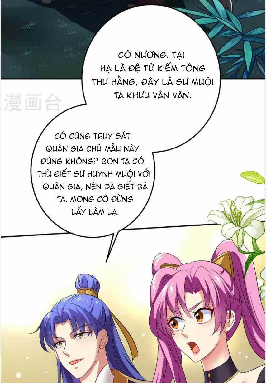 Ta Ở Dị Giới Nuôi Dưỡng Nam Thần: Thần Y Cửu Tiểu Thư Chapter 163 trang 21