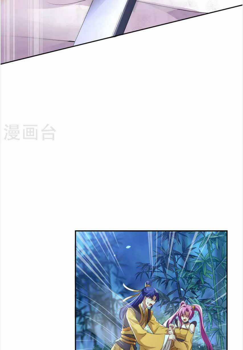 Ta Ở Dị Giới Nuôi Dưỡng Nam Thần: Thần Y Cửu Tiểu Thư Chapter 163 trang 29