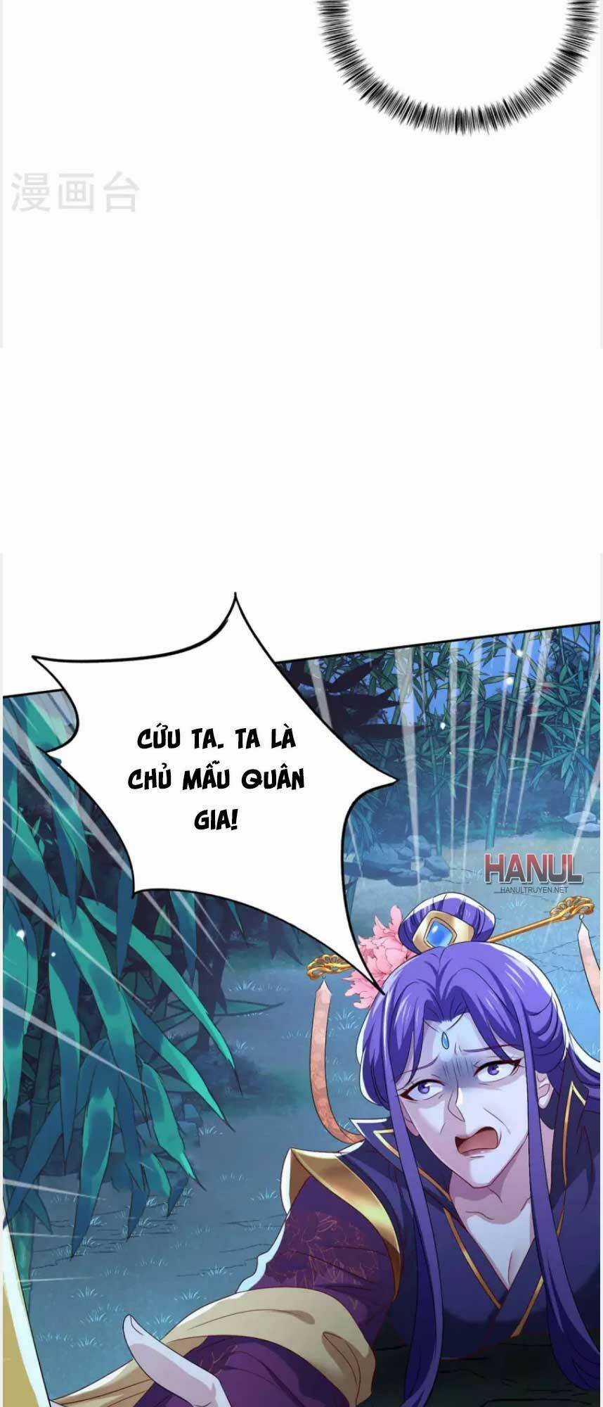 Ta Ở Dị Giới Nuôi Dưỡng Nam Thần: Thần Y Cửu Tiểu Thư Chapter 163 trang 7